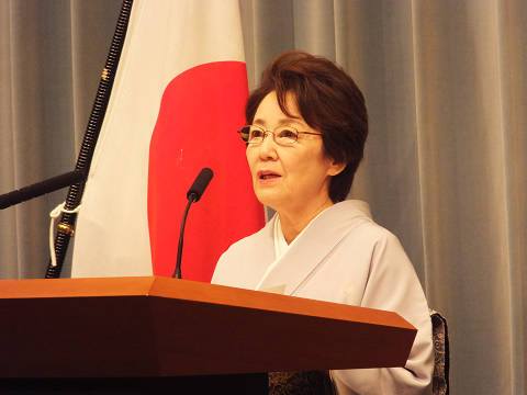 Eriko Yamatani