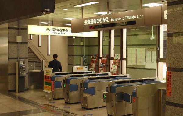 Estacion de Odawara - Tokaido