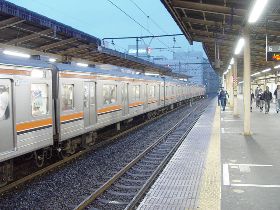 Estación de Minami-Urawa