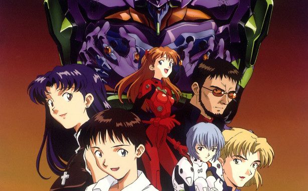Evangelion