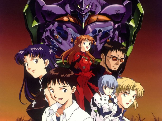 Evangelion