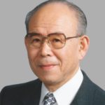 Isamu Akasaki
