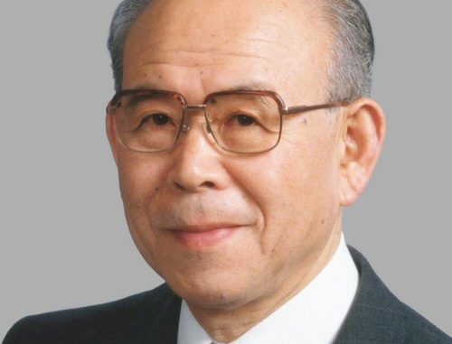 Isamu Akasaki