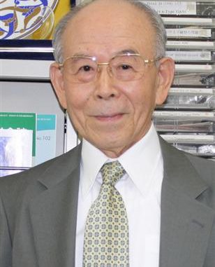 Isamu Akasaki