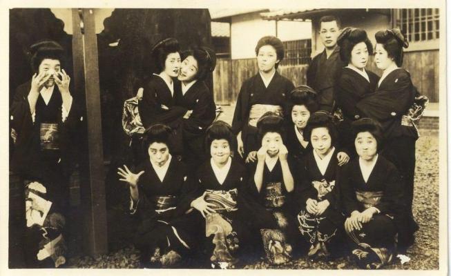 Japón antiguo