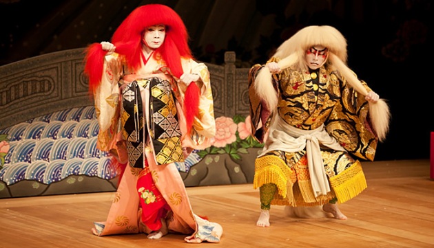 Kabuki