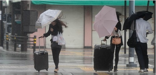 Lluvias en Kagoshima