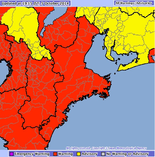 Mapa de advertencia en Mie a las 19.15 de hoy domingo 5.