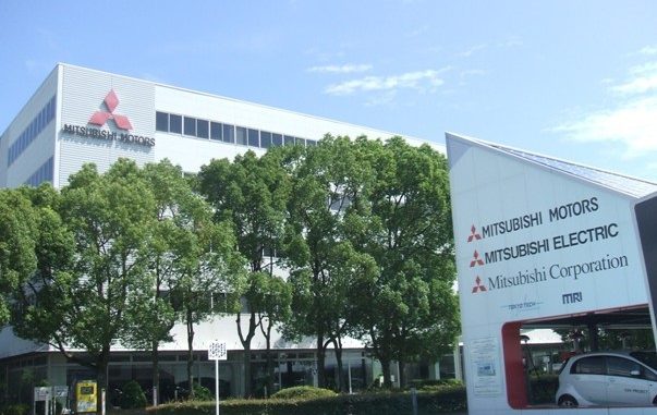 Mitsubishi Okazaki