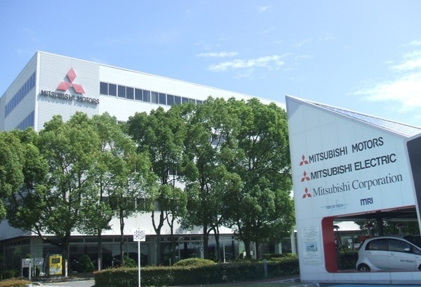 Mitsubishi de Okazaki, Aichi.