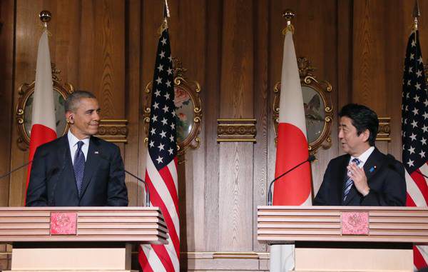 Obama-Abe