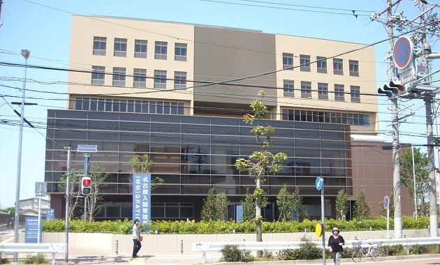Oficina de Inmigracion de Nagoya