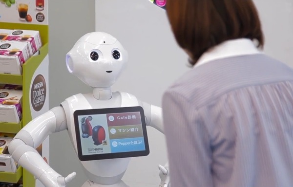 Robot