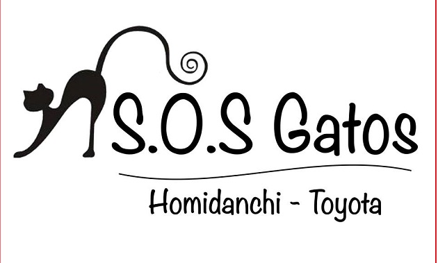 Logotipo de SOS Gatos de Homidanchi