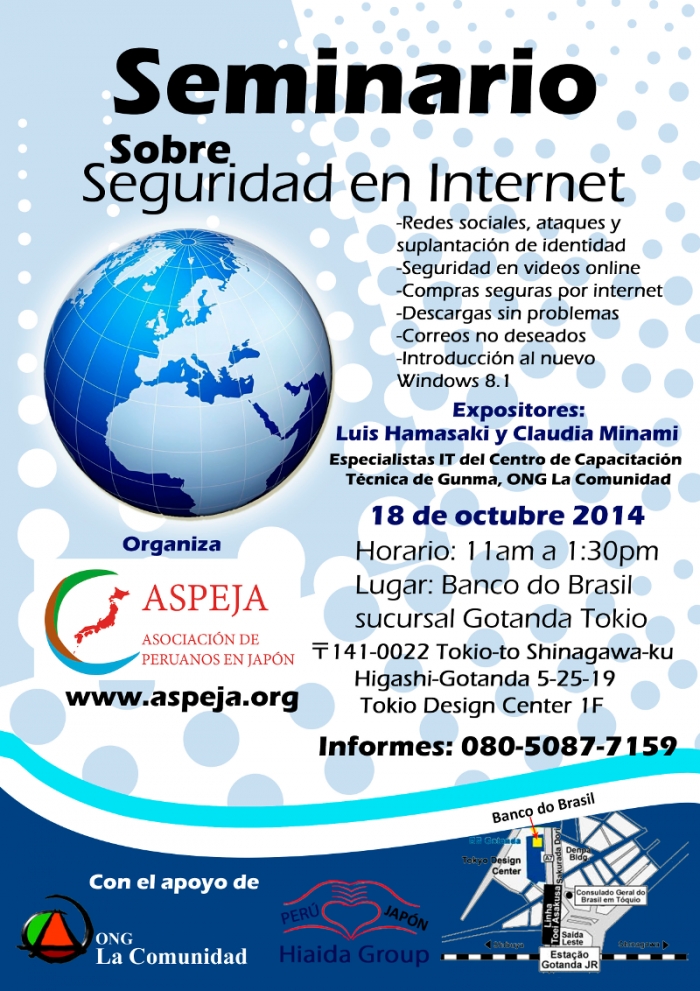 Vea el panfleto del Seminario Informática.
