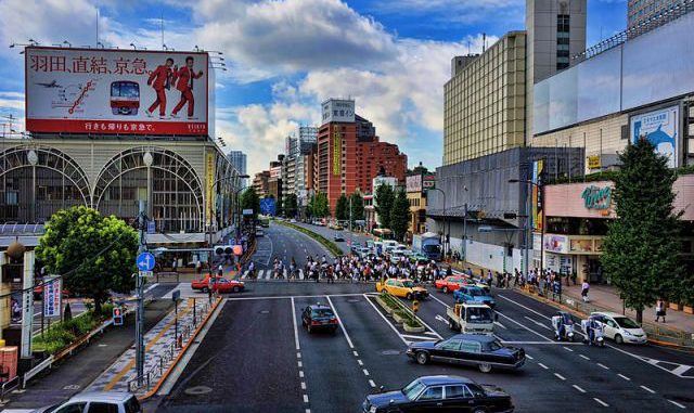 Shinagawa