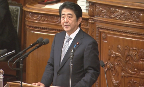 Shinzo Abe
