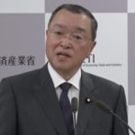 Ministro Yoichi Miyazawa.