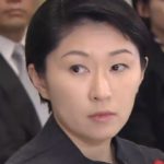 Ministra Yuko Obuchi
