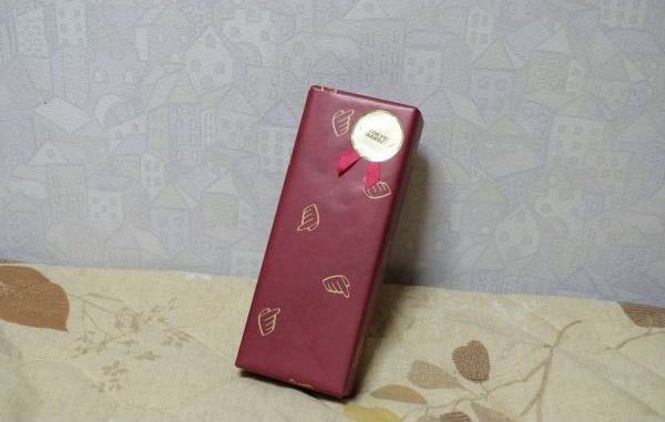 Regalo que se subasta en Yahoo Japan
