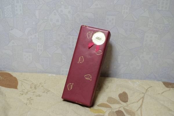 Este es el regalo que se subasta en Yahoo Japan.