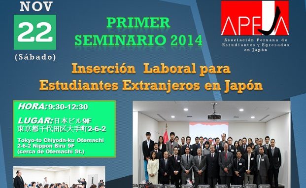 seminario apeja