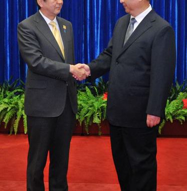 Abe-Xi