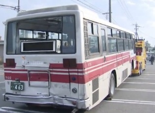 Autobús