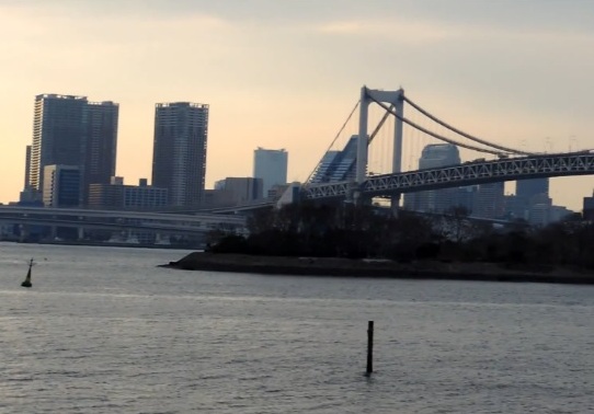 Bahía de Tokio
