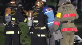 Bombero