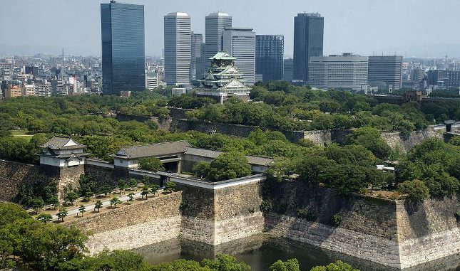 Castillo de Osaka
