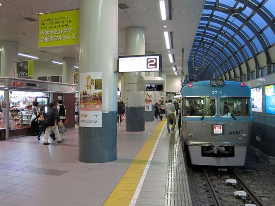 Estación de Shibuya
