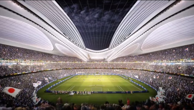Estadio de Tokio