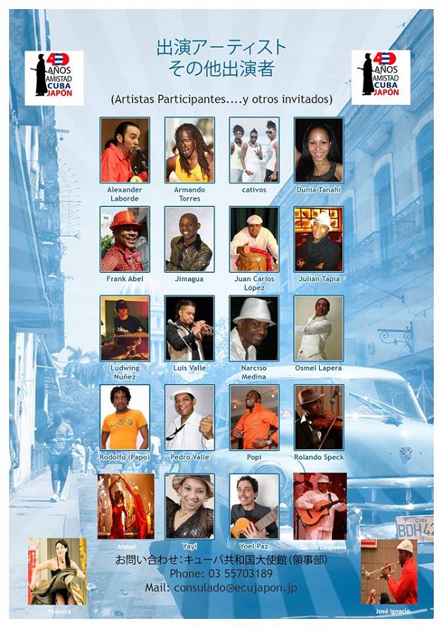 Flayer de Cuba Chevere 2