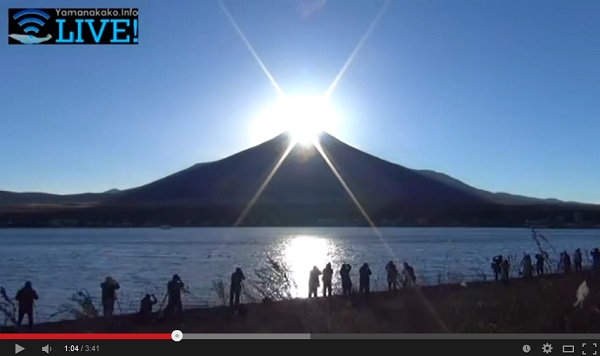 Fuji Diamond 13 noviembre 2014