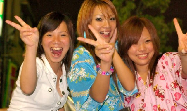 Japonesas