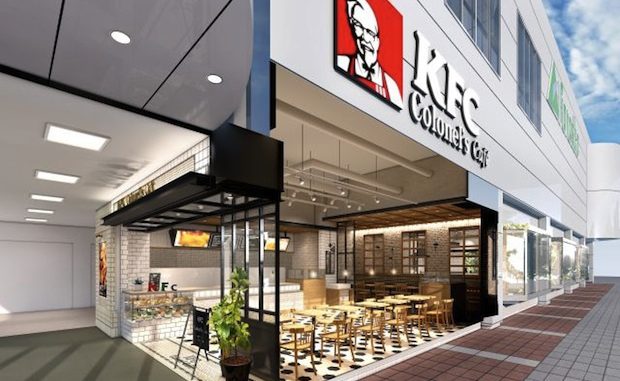 KFC Coronel Cafe