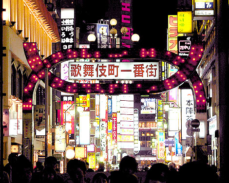 Kabuki-cho