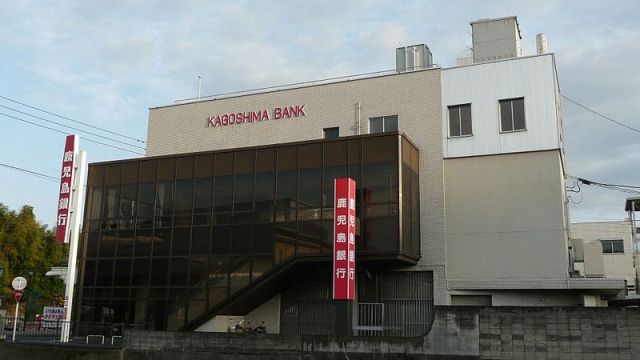 Kagoshima Bank