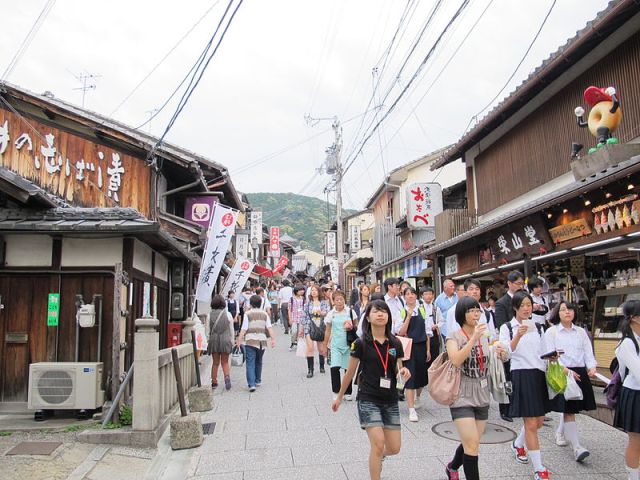 Kioto (foto Sailko)