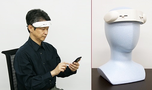Medidor portatil de topografia optica de Hitachi