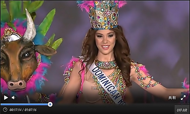 Miss Internacional en video