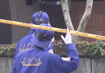 Policía