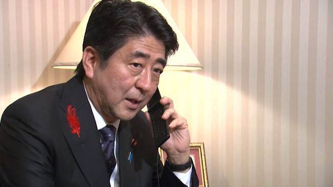 Shinzo Abe