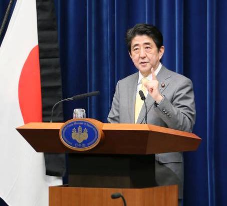 Shinzo Abe (foto gobierno de Japón)