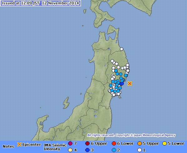 Imagen del sistmo en Tohoku, según la Agencia Meteorológica de Japón.