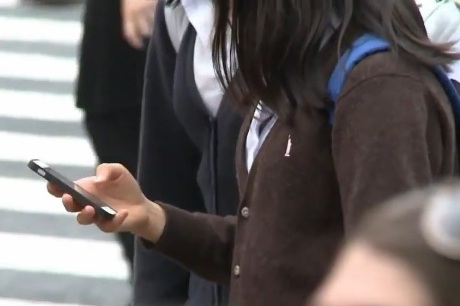 Smartphone