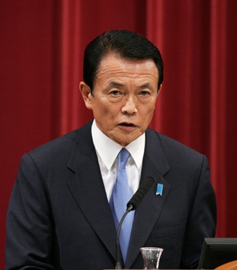 Ministro Taro Aso (foto gobierno de Japón)