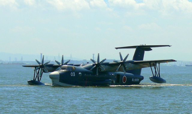 US-2