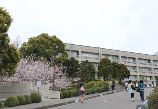 Universidad de Mujeres de Fukuoka